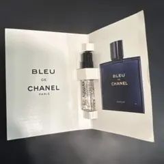 シャネル　ブルー ドゥシャネル パルファム 1.5 ml サンプル
