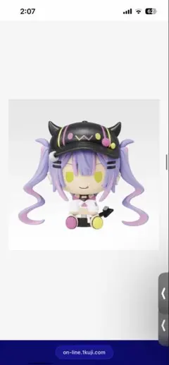2026年最新】常闇トワフィギュアの人気アイテム - メルカリ