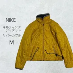 NIKE リバーシブル 中綿 キルティング ジャケット マスタード S