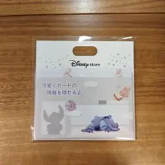 Item thumbnail for item 73da192e-13ec-434b-bfd5-40cb2d9e6feb