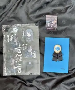 Ado カムパネルラ VIP特典 ブローチ Amazon.co.jp: Ado ado カムパネルラ VIP席特典 ブローチ