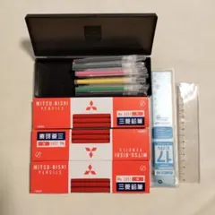 Item thumbnail for item ee0065bd-8efa-4d62-a428-2ef40139b79a