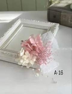 お値下げ！商品入れ替えの為 成人式結婚式卒業式七五三髪飾りA-16