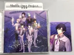 えりさん様 リクエスト 3点 まとめ商品