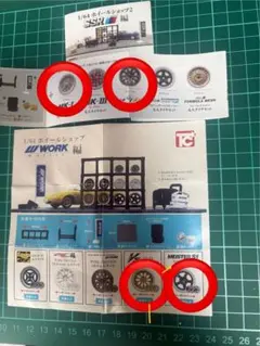 ノンジャンル雑貨 まとめ売り② これが駿河屋だ！「ノンジャンル雑貨 箱いっぱいセット福袋」を開封