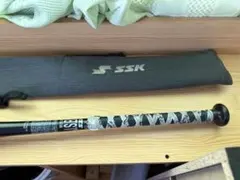 SSK MM23MX 83cm 730g - メルカリ