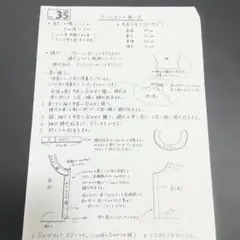 チェック＆ストライプ カーディガン フリーサイズ新品パターン