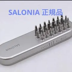 SALONIA 美顔器 スカルプ・フェイス・ボディ - メルカリ