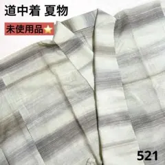 Item thumbnail for item b55bc6c8-6474-4218-ab5b-5b9e954bb3f6