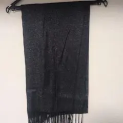 黒 ラメ入り ストール フリンジ付き