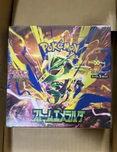 ポケモンカード ストームエメラルダ 未開封 シュリンク付き1BOX