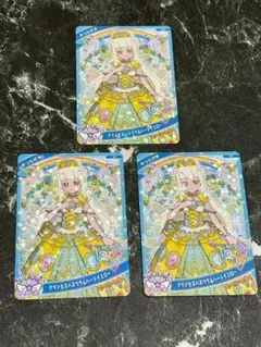 Item thumbnail for item 610ea4c6-92ec-4691-9ba6-9b790666e41f