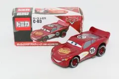 chico様 リクエスト 2点 まとめ商品