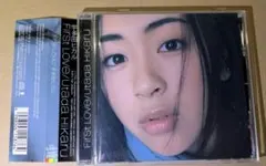 宇多田ヒカル / First Love　CD
