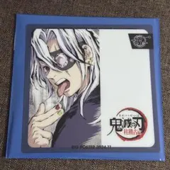 鬼滅の刃 ヒロマ限定 アイキャッチ ビッグポスター 義勇 柱稽古編 第三