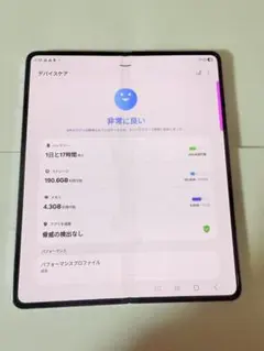 2026年最新】Galaxy Fold 5 -韓国の人気アイテム - メルカリ