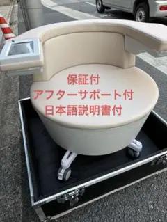 2026年最新】骨盤底筋 電磁パルスの人気アイテム - メルカリ