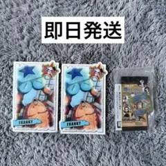 【新品】 ワンピース 大海賊シールウエハース　ミニチュアチャーム　大海賊シール