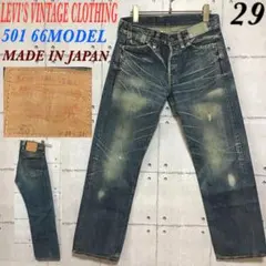 Item thumbnail for item 24e217da-4b45-4971-98e8-78f901406ff7