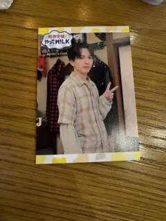 やってM!LK ブランチパーク シーズン2 吉田仁人