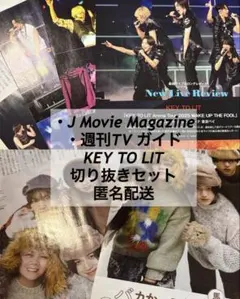 週刊ザ・ムービー1-100巻 2026年最新】週刊ザ・ムービーの人気アイテム - メルカリ