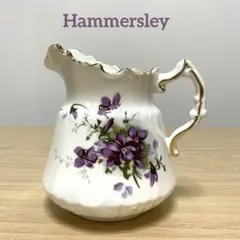 2025年最新】ハマースレイ バイオレットの人気アイテム - メルカリ