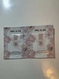 PAUL & JOE 保湿化粧下地 サンプル2包