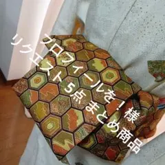 プロフィールを！様 リクエスト 5点専用ページ