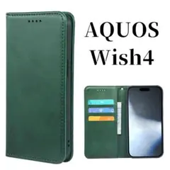 みかん★プロフ必読様 リクエスト 4点 まとめ商品