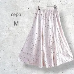 【cepo】　ロング　フレアスカート　ウエストゴム　ドット　サラサラ　裏地　M