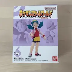 ポケモンスケールワールド クリス ジョウト地方