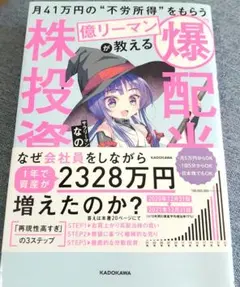 よしくん様 リクエスト 2点 まとめ商品