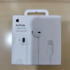 Apple EarPods Lightning Connector