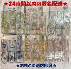 新品／正規品 クーリア グラスパーラー ステンドグラス シール 6種 36枚