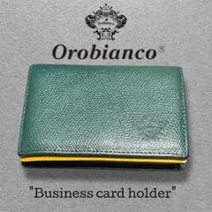 Orobianco 本革 名刺入れ 緑色のサムネイル