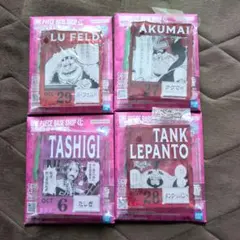 ワンピース ベースショップ アクリルブロックチャーム 4種