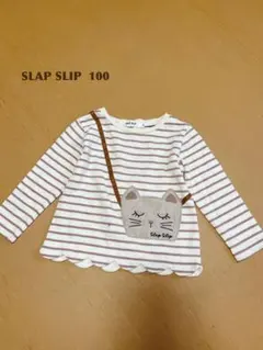 slap slip トップス