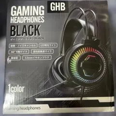 ゲーミングヘッドホン 本体 ブラック LED搭載のサムネイル