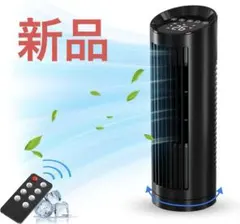 Item thumbnail for item e2d683b0-a5dd-42de-9274-ea14594d178b