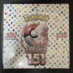 2026年最新】ポケモンカード151 未開封の人気アイテム - メルカリ