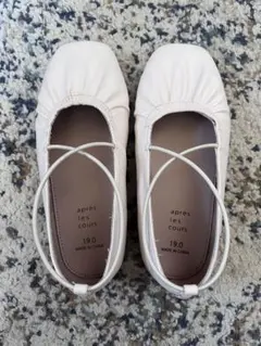 après les cours フラットシューズ 19cmホワイト