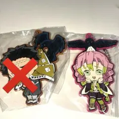 ミコトさま専用ページ