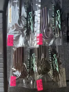 DRT DELAY 12インチ 3パックセット - メルカリ