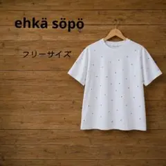 ehka sopo エヘカソポ ハート刺繍 総柄 半袖Tシャツ F ホワイトのサムネイル