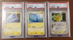 2025年最新】カイリュー デルタ psaの人気アイテム - メルカリ