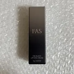 2026年最新】ザブラックリフトアイクリームの人気アイテム - メルカリ