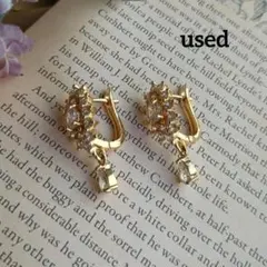 豪華！ブライダル*結婚式*二次会✽ゴールド✽クリスタル✽揺れる✽華やかピアス