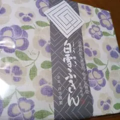 Item thumbnail for item 031dae93-3156-4ce7-94a0-410a1fa1cfce