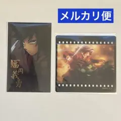 鬼滅の刃　ダイニング　チェキ風ブロマイド　フィルム風クリアカード　冨岡義勇