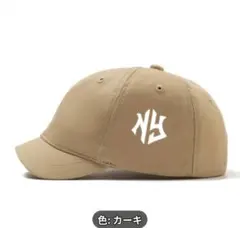 DG10568206カーキ　MAKEFGE　トラッカーキャップ　NY